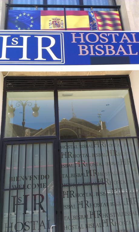 Hostal Bisbal Only Adults No Ac Valencia Luaran gambar