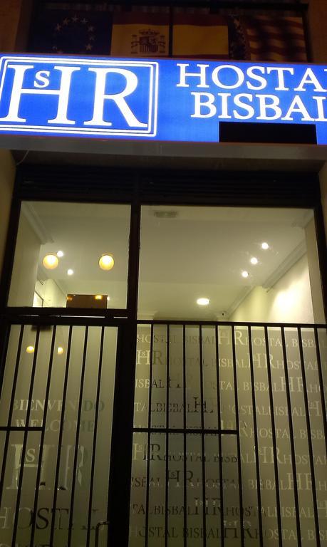 Hostal Bisbal Only Adults No Ac Valencia Luaran gambar