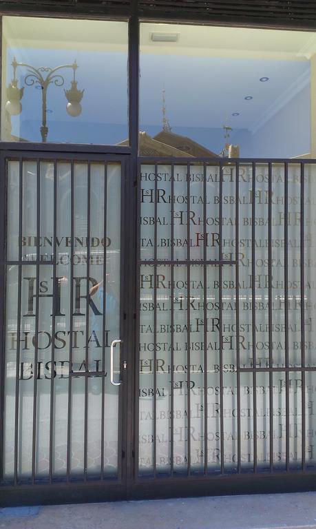 Hostal Bisbal Only Adults No Ac Valencia Luaran gambar
