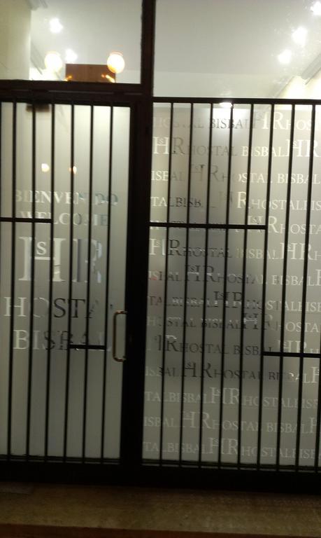 Hostal Bisbal Only Adults No Ac Valencia Luaran gambar